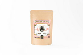 AnytimeTeatime【有機緑茶×有機ローズ 　5パック】お茶 日本茶 ブレンドティー ハーブティー ティーバッグ ティーパック 個包装 リラックス ギフト 母の日 緑茶 ローズティー 香料不使用 ホワイトデー