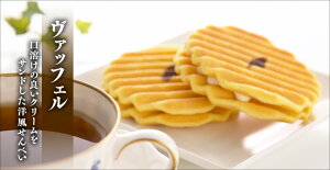 @btF 10 ` ̓ ̓ Ȃǂ   䋟  `