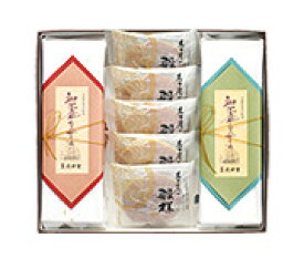 長崎堂銘菓詰め合わせ【WWT】和三盆カステラ2本入&名古屋の殿様5個