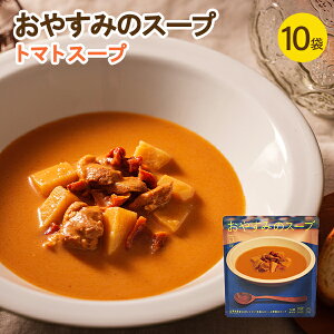 yzy₷݂̃X[v(g}g)10܁zgg X[v g}g Mtg ۑ ȒP Z ~ h Ɩp H