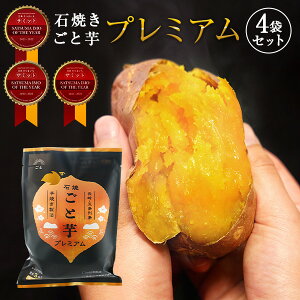 y zĂi₫jⓀĂ ܂ ƈi[j 茧ܓY  ȒP W3Ă@ ΏĂƈ v~A 4܃Zbg(1.4kg) ₵ăAC
