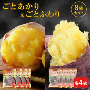 y݁zƂ聕Ƃӂ 8܃Zbgie4܂j2̐Hה׃Zbg ܂ Ĉ Ă ₫ LC Ƃ ƈ  XC[c Mtg v[g