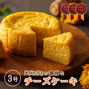 ܓY܂uƈv̔Zȃ`[YP[L