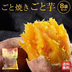 yzƏĂƈ 8 (v2.4kg)ⓀĂ ܂ Ăi₫j ƈi[j q̂ XC[c  ƈ [ 茧ܓY L@JAS͔| H M