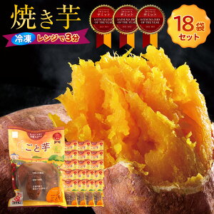 yzƏĂƈ18(v5.4kg)ⓀĂ ܂ Ăi₫j ƈi[j 茧ܓY q̂ XC[c  Mtg v[g