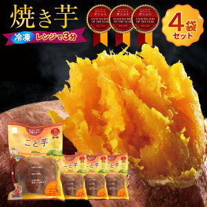 yzƏĂƈ4(v1.2kg)Y ⓀĂ ܂ Ăi₫jƈi[j 茧ܓY q̂ XC[c  Mtg v[g Ε