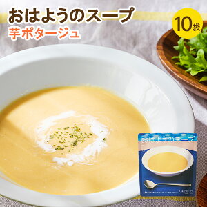 y݁zy͂悤̃X[v(|^[W)10܁zgg X[v ƈ Mtg ۑ ȒP Z ~ h Ɩp H L@JAS擾