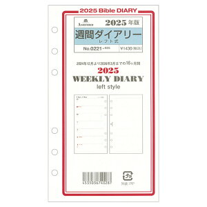 ASHFORD 2025N VXe蒠tB oCu J1T tg 0221-025