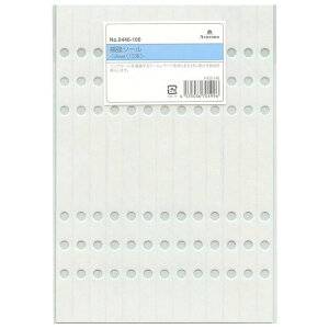 ASHFORD@A5TCYVXe蒠ptB ⋭V[