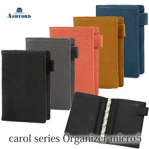 Ashford@v@VXe蒠@}CN5@L [2075]@iAVtH[hj