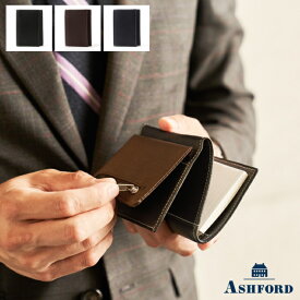 ASHFORD/アシュフォード ライフオーガナイザー/システム手帳 ディープ A7+マイクロ5 8mm No.2409 ブラック ( 黒 ) / ブラウン ( 茶色 ) / ネイビー ( 紺 )