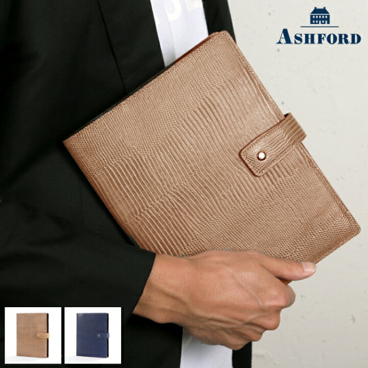 楽天市場】ASHFORD/アシュフォード システム手帳 ネオフィナード A5 