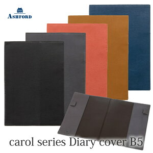 Ashford@v@_CA[Jo[ B5TCY@L [8178]@iAVtH[hj