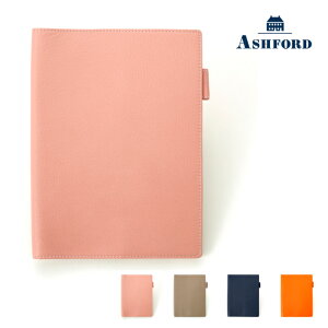 ASHFORD/�A�V���t�H�[�h �_�C�A���[�J�o�[ �V���t A5 No.8228�@�s���N ( �� ) / �g�[�v ( �O���[�x�[�W�� ) / �l�C�r�[ ( �� ) / �I�����W ( �� )