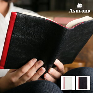ASHFORD/�A�V���t�H�[�h �u�b�N�J�o�[ ���� ���b�h�T�[�N�� No.8689�@�z���C�g ( �� ) / �u���b�N ( �� )