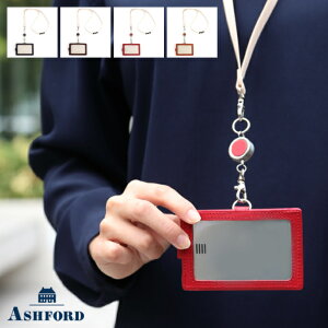 ASHFORD/�A�V���t�H�[�h ID�J�[�h�z���_�[ �L�����I ���D No.8778�@�u���b�N ( �� ) / �u���E�� ( ���F ) / ���b�h ( �� ) / �I�����W ( �� )