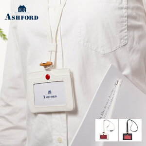 ASHFORD/AVtH[h IDJ[hz_[ bhT[N No.8779@zCg (  ) / ubN (  )