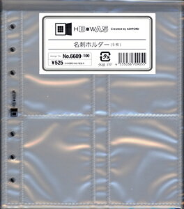 ASHFORD HB×WA5TCY@VXe蒠ptB hz_[@No6609-100