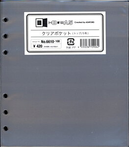 ASHFORD HB×WA5TCY@VXe蒠ptB NA|Pbg@No6610-100