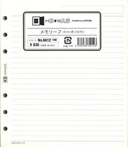ASHFORD HB×WA5�T�C�Y�@�V�X�e���蒠�p���t�B�� �������[�t�@6mm�r�@No6612-100