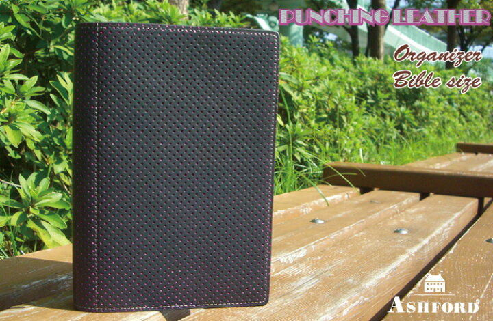 楽天市場】ASHFORD 本革 システム手帳 PUNCHIG LEATHER パンチング 