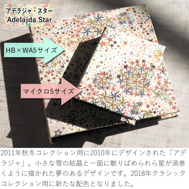 スーパーセール】 Ashfordアシュフォード ローブ HB×WA5 ブラック バインダー 6903-011 shipsctc.org スーパーセール】 Ashfordアシュフォード ローブ HB×WA5 ブラック バインダー 6903-011 shipsctc.org