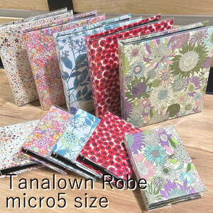 システム手帳 女子の人気商品 通販 価格比較 価格 Com