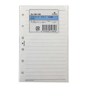 Ashford �V�X�e���蒠���t�B�� �~�j6�T�C�Y �������[�t ���C�g 6mm�r 1591-100 �A�V���t�H�[�h