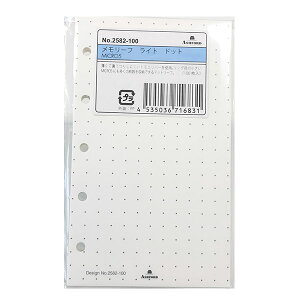 Ashford VXe蒠tB M5TCY [t Cg hbg 2582-100 AVtH[h MICRO5/}CN5/~j5TCY