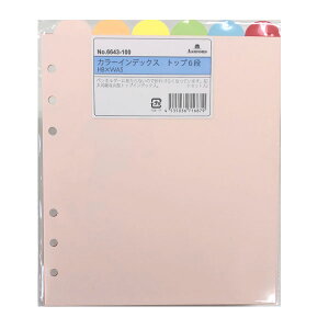 Ashford VXe蒠tB HB×WA5TCY J[CfbNX gbv6i 6643-100 AVtH[h