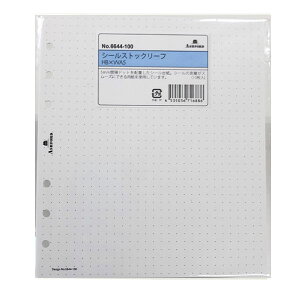 Ashford VXe蒠tB HB×WA5TCY V[XgbN[t 6644-100 AVtH[h