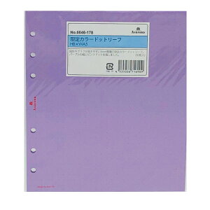 Ashford VXe蒠tB HB×WA5TCY J[ hbg[t 6646-178 AVtH[h