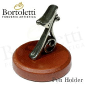 ボルトレッティ　Bortoletti　ペンホルダー　PPE03　（ボルトレッティつけペン用）
