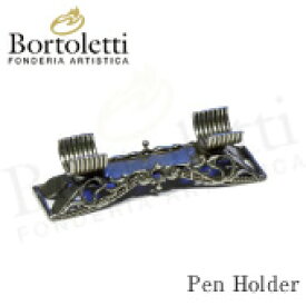 ボルトレッティ　Bortoletti　ペンホルダー　PPE08　（ボルトレッティつけペン用）