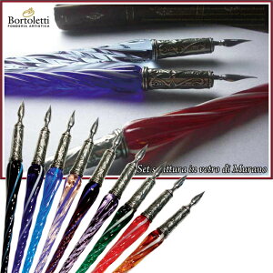 yC^AzyKXyz{gbeB Bortoletti CNt MtgZbg No.03