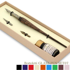 yC^AzyKXyz{gbeB Bortoletti CNt MtgZbg No.07