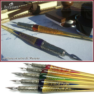 yC^AzyKXyz{gbeB Bortoletti CNt MtgZbg No.12