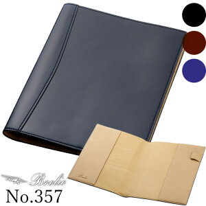 yΏۏizBrelio/uCI@_CA[Jo[/m[gJo[@A5TCY@{v@R[ho@yz_[t No.357@ubNij/`Rij/lCr[ij