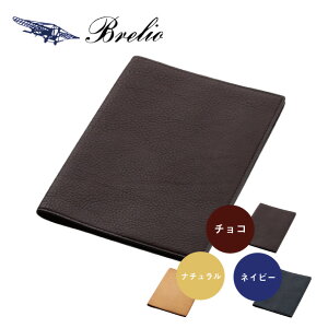 yΏۏizBrelio/uCI@_CA[Jo[/m[gJo[@B6TCY@{v@~loE{bNX@yz_[t No.391@`Rij/i`/lCr[ij