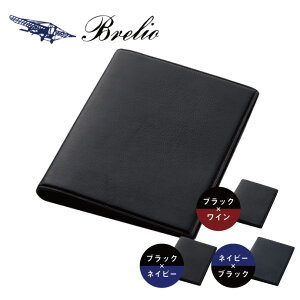 Brelio/ブレイリオ システム手帳 A5サイズ 本革 ヤクレザー リング径16mm ノートタイプ No.734 ブラック×ワイン/ブラック×ネイビー/ネイビー×ブラック