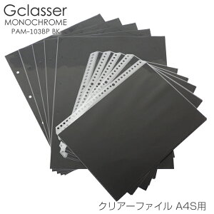 GNbZ@ mN[@2/30ΉNA[|Pbg@A4S@PAM103BP@A4NAt@Cp@[NA|Pbg