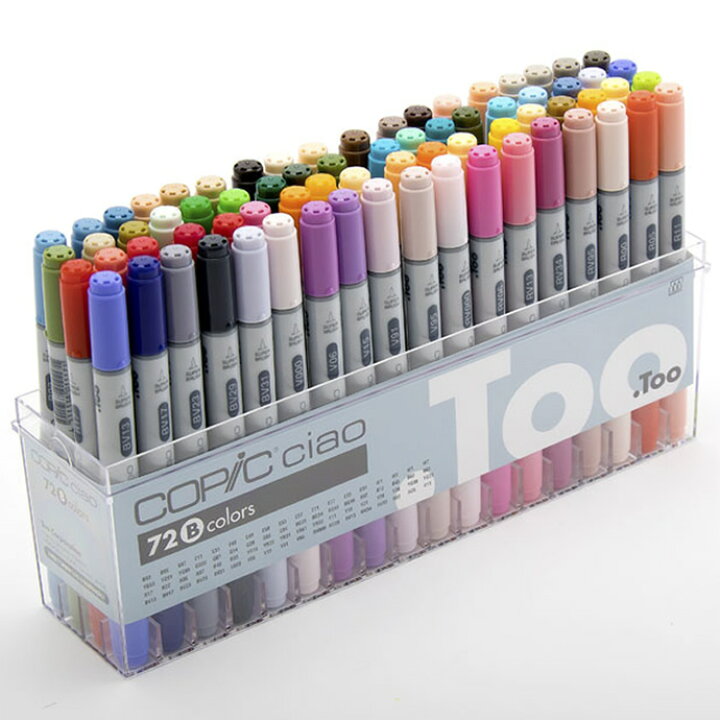 楽天市場】Too COPIC コピックチャオ 72色 Bセット イラストマーカー  