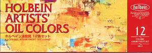 ホルベイン 専門家用油絵具セット 4号 12色セット 10ml・12色 HOLBEIN/油絵の具