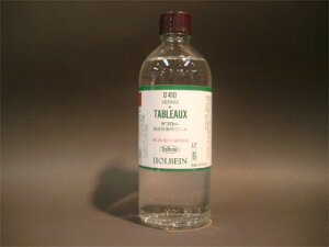 �z���x�C�� ��n�t ��ʕی�p���j�X �^�u���[ 200ml HOLBEIN TABLEAUX
