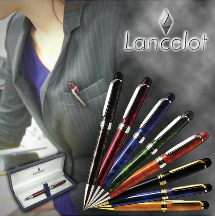 楽天市場】Pentel ランスロット 5シリーズ 複合筆記具 黒・赤 