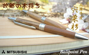 OHM g̖̋؎hV[Y ɌY ij {[y