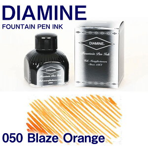 _CA~@NMCN@No.050 uCYIW/Blaze Orange iDIAMINE/NM CN ߁j