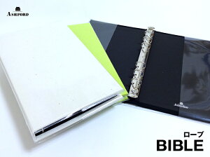 ASHFORD@[v@oCuTCY@VXe蒠/oC_[@[0303] iAVtH[h/AbVtH[h/[u/t@C/XPW[/_CA[j