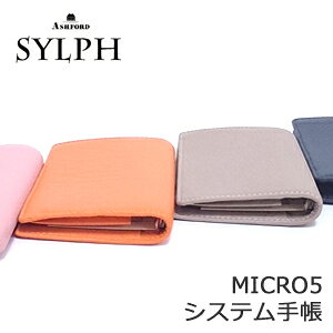 ASHFORD@VXe蒠@}CN5i~j5jTCY@Vt@2074@iAVtH[hj