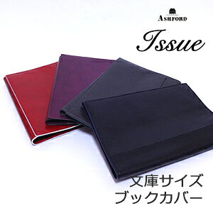 ASHFORD@Issue@ubNJo[@ɖ{TCY@[8079] iAVtH[h/AbVtH[h/CV[//v/{//P[Xj